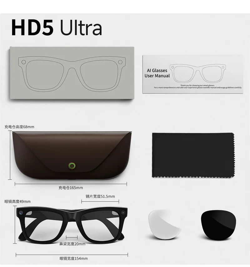 Ray-Ban Meta AI Glasses